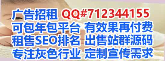 贞丰供卵玩具经营部
